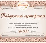 37sEwcSBKA8